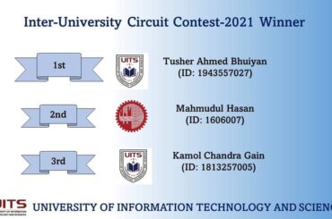 আন্তঃ বিশ্ববিদ্যালয় সার্কিট প্রতিযোগিতায় ইউআইটিএস প্রথম